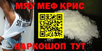 альфа пвп Аша