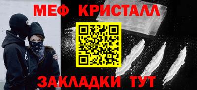 альфа пвп Аша