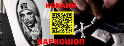 гашишное масло Баксан