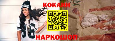 гашик Ачхой-Мартан