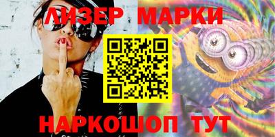 гашишное масло Баксан