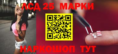 гашишное масло Баксан