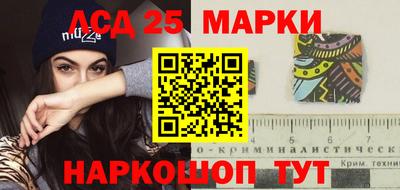гашишное масло Баксан