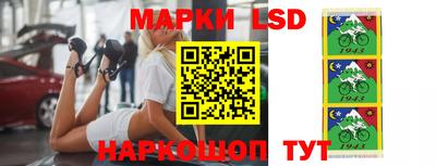 гашишное масло Баксан