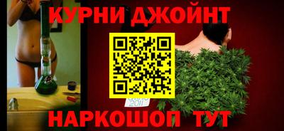 альфа пвп Аша