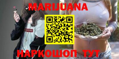 гашишное масло Баксан