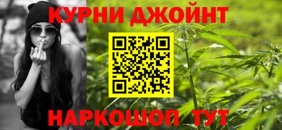 гашик Ачхой-Мартан
