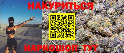 альфа пвп Аша