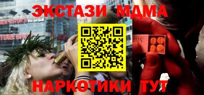 альфа пвп Аша