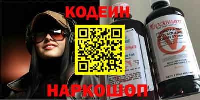 альфа пвп Аша