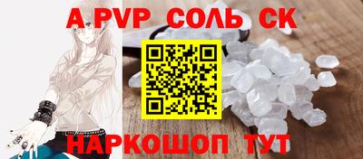 гашишное масло Баксан
