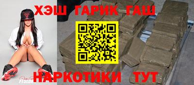 альфа пвп Аша